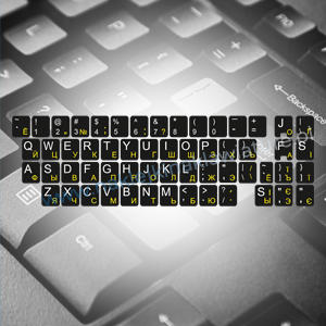 naklejki na klawiaturę qwerty+rosyjskie
