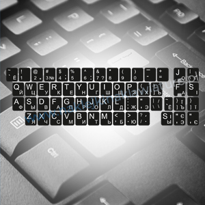 naklejki na klawiaturę ukraińskie+qwerty